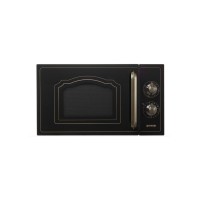 Мікрохвильова піч Gorenje MO4250CLB