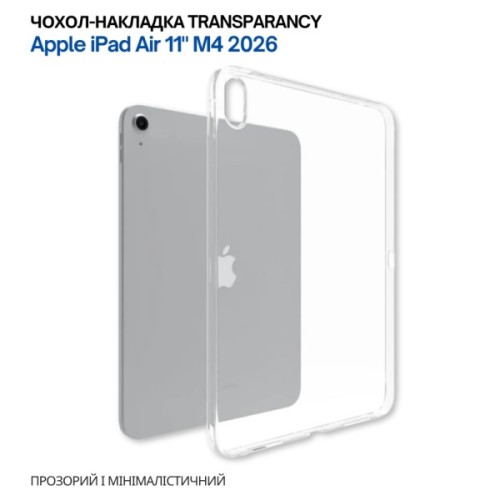 Чохол до планшета BeCover Transparancy Apple iPad Air 11" M4 2026 (715192)
