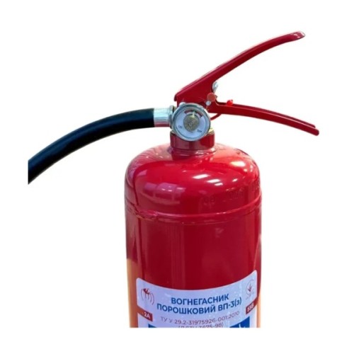 Вогнегасник Вільнянськ 3 кг (04-014-3-IS)