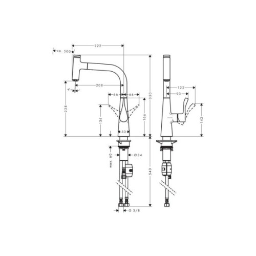 Змішувач Hansgrohe Metris Select, вилив 222мм хром (14857000)