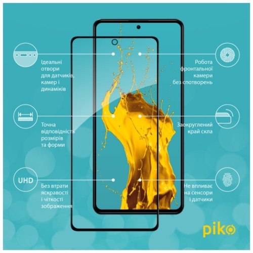 Скло захисне Piko Full Glue Xiaomi Poco X5 Pro Black (1283126567469)