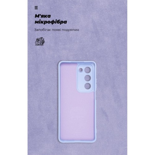 Чохол до мобільного телефона Armorstandart ICON OPPO A5 4G / A5 5G / A5m 4G Camera cover Lavender (ARM87472)