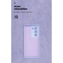 Чохол до мобільного телефона Armorstandart ICON OPPO A5 4G / A5 5G / A5m 4G Camera cover Lavender (ARM87472)