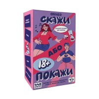 Настільна гра 18+ Orner Скажи або покажи 18+ (укр.) (orner-3069)