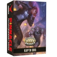 Настільна гра Geekach Games Шалені світи. Карти сил (укр.) доповнення (GKRP0026)