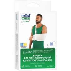 Бандаж MedTextile Бандаж для руки підтримуючий з додатковою фіксацією (ч (4820137298868)