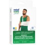 Бандаж MedTextile Бандаж для руки підтримуючий з додатковою фіксацією (ч (4820137298868)