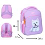 Портфель Yes Stay Pawesome S-78M (550226)
