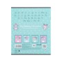 Зошит Kite Kuromi, 12 аркушів, коса лінія (HK25-235-2)
