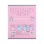 Зошит Kite Kuromi, 12 аркушів, коса лінія (HK25-235-2)