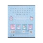 Зошит Kite Kuromi, 12 аркушів, коса лінія (HK25-235-2)