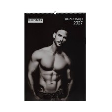 Календар Buromax настінний А2 2027 рік, 1 пружина, Men (BM.210654)