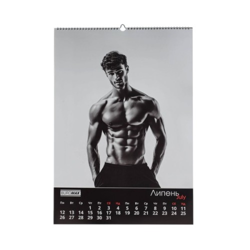 Календар Buromax настінний А2 2027 рік, 1 пружина, Men (BM.210654)