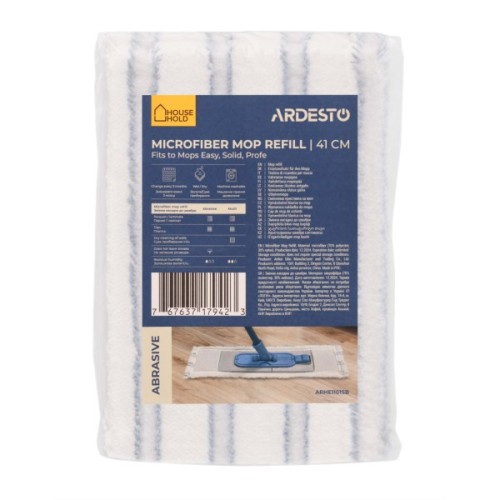 Насадка змінна для швабри Ardesto Abrasive Мікрофібра 41 см (ARHE1101SB)