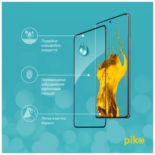 Скло захисне Piko Full Glue Xiaomi Redmi Note 14 Pro 4G Black (1283126620928)