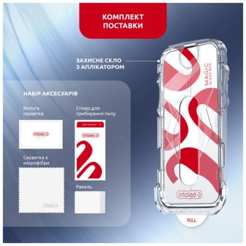 Скло захисне Intaleo MagicBox Apple iPhone 17 Air (1283126630286)
