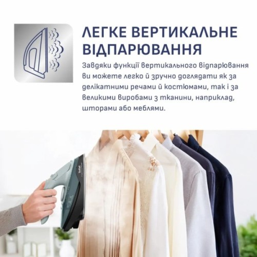 Праска Tefal FV6670E0