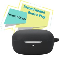 Чохол для навушників BeCover Silicon для Xiaomi Redmi Buds 6 Play Black (713228)