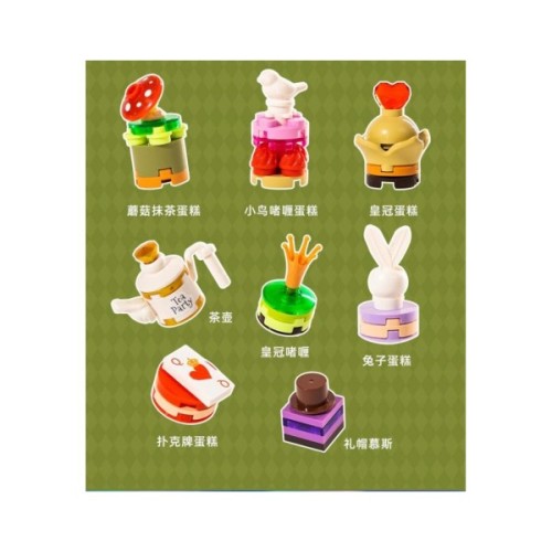 Конструктор Pantasy Original - High Tea Подорож до країни чудес (85101)