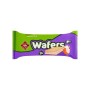 Вафлі Житомирські ласощі з начинкою Wafers молочні 50 г (4823103009512)