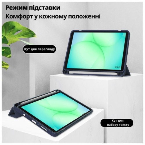 Чохол до планшета BeCover Soft Edge TPU Samsung Galaxy Tab A11 Plus SM-X236B 11.0" Deep Blue (715566)