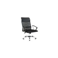 Офісне крісло Special4You Silba 2 black (E7054)