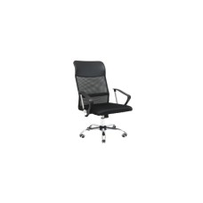 Офісне крісло Special4You Silba 2 black (E7054)