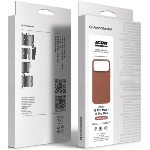 Чохол до мобільного телефона Armorstandart ICON2 MagCase Apple iPhone 18 Pro Max / 17 Pro Max Terra Cotta (ARM92309)