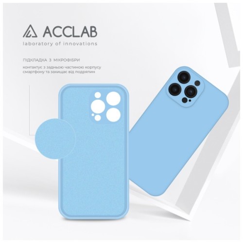 Чохол до мобільного телефона ACCLAB SoftShell Apple iPhone 14 Pro Max Light Blue (1283126557118)