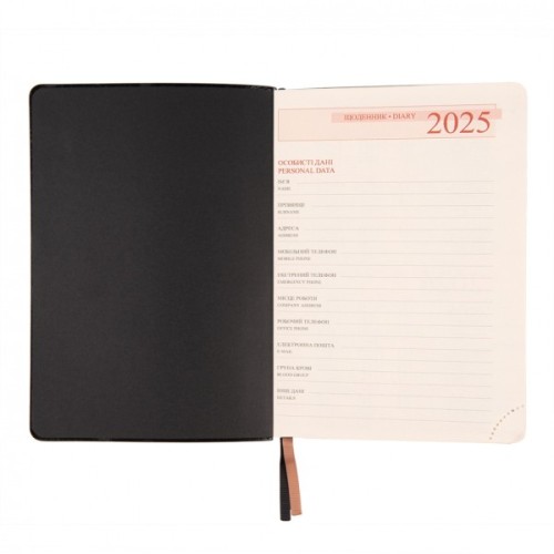 Тижневик Leo planner датований 2025 Brandy А5 368 сторінок (252580)