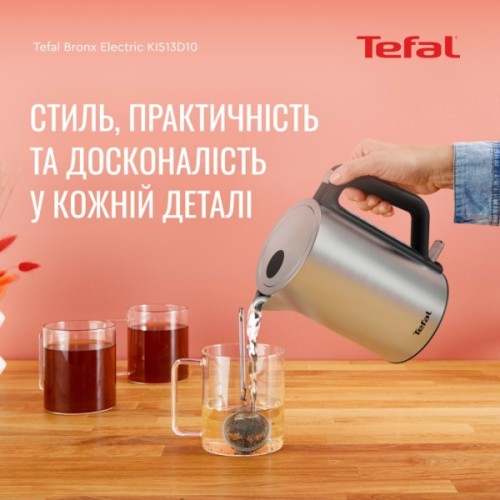 Електрочайник Tefal KI513D10