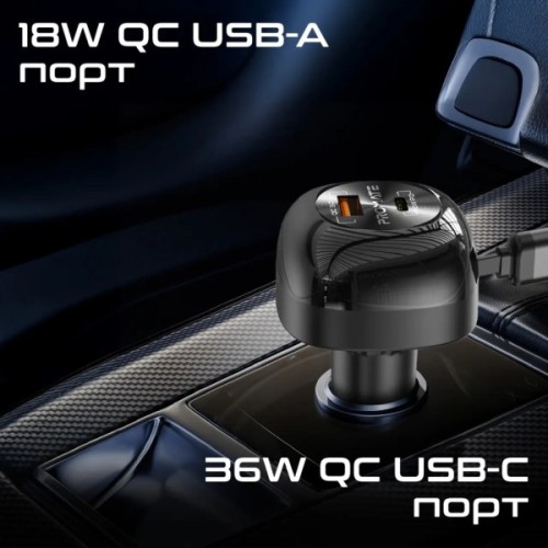 Зарядний пристрій Promate 1xUSB-C PD + 1xUSB + cable USB-C/Lightning max 81W black (powerdrive-rci81)
