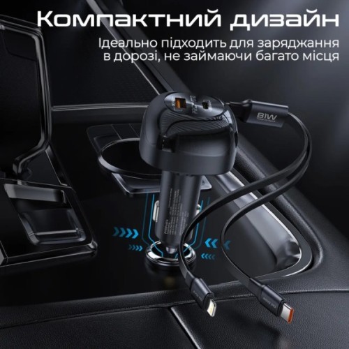 Зарядний пристрій Promate 1xUSB-C PD + 1xUSB + cable USB-C/Lightning max 81W black (powerdrive-rci81)