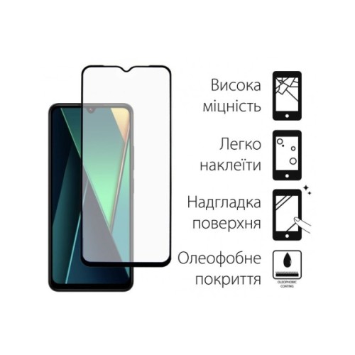 Скло захисне Dengos Kit 2pcs POCO C75 (DG-TG2P-66)