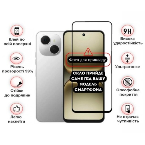 Скло захисне BeCover Tecno Spark 40C 4G (KM4k) Black (714371)