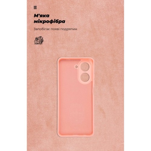 Чохол до мобільного телефона Armorstandart ICON Xiaomi Redmi A5 4G / Poco C71 4G Camera cover Pink (ARM84892)