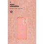 Чохол до мобільного телефона Armorstandart ICON Xiaomi Redmi A5 4G / Poco C71 4G Camera cover Pink (ARM84892)