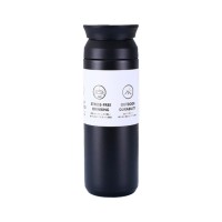 Термос Merlion Travel Tumbler 500 мл, подвійна кришка, чорний (SUS-304-500Black)