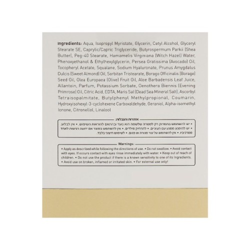 Крем для шкіри навколо очей Sea of Spa Alternative Plus Active Eye & Decollete Cream 50 мл (7290010673599)