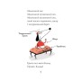 Книга Кльод у горах. Книга 6 - Алекс Т. Сміт Жорж (9786178412098)