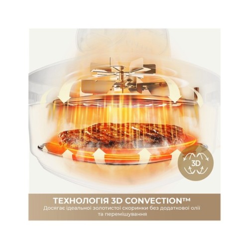 Вирівнювач для волосся Dreame Tasti PT60 4.5L+2.5L Sage/Green (DREAME-PT60-SG)