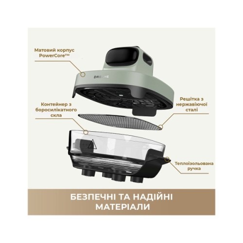 Вирівнювач для волосся Dreame Tasti PT60 4.5L+2.5L Sage/Green (DREAME-PT60-SG)