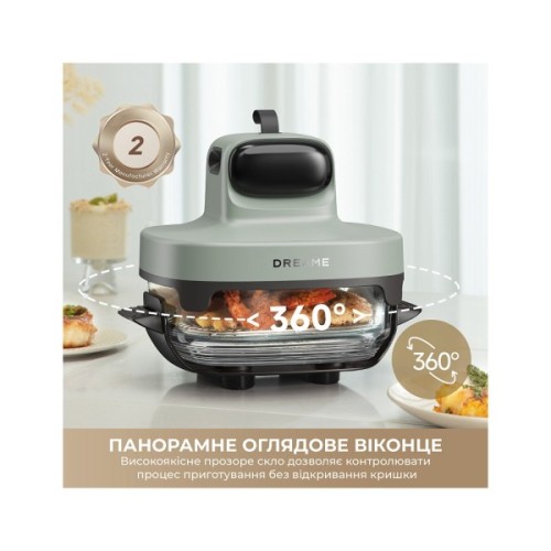 Вирівнювач для волосся Dreame Tasti PT60 4.5L+2.5L Sage/Green (DREAME-PT60-SG)