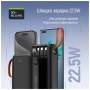 Батарея універсальна ColorWay 20 000 mAh PowerHub PD/22.5W, QC/4.0, Black (CW-PB200LP07BK)