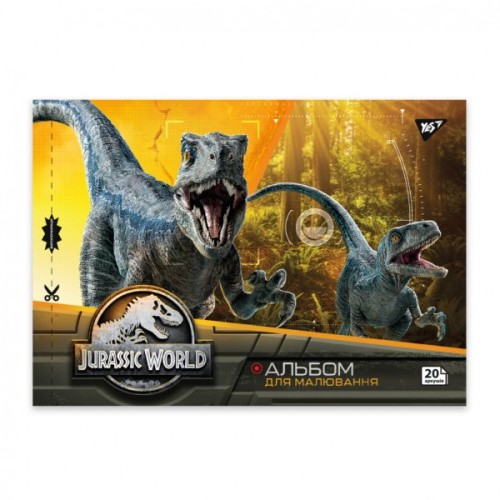 Альбом для малювання Yes А4 20 скоба, з перфорацією Jurassic World (130592)