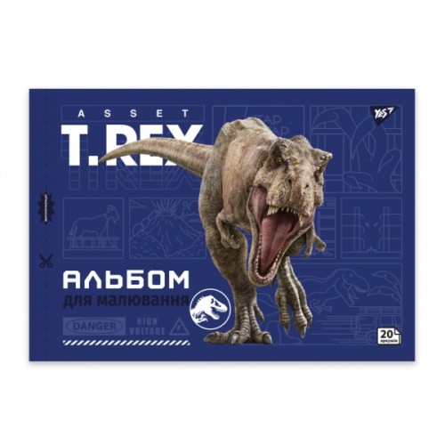 Альбом для малювання Yes А4 20 скоба, з перфорацією Jurassic World (130592)