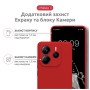 Чохол до мобільного телефона Intaleo SoftShell Xiaomi Redmi Note 14S 4G Red (1283126631366)