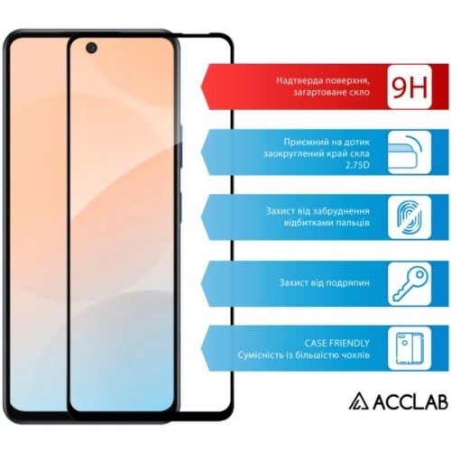 Скло захисне ACCLAB Full Glue Infinix Hot 50 4G Black (1283126606861)