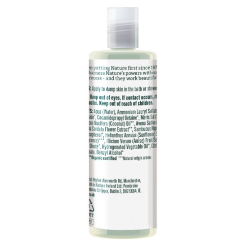 Гель для душу Faith in Nature Натуральний З кокосом 100 мл (708002300370)