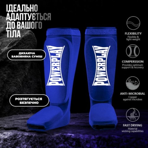 Захист гомілки і стопи PowerPlay 3054 Classic Shin Сині M (PP_3054_M_Blue)